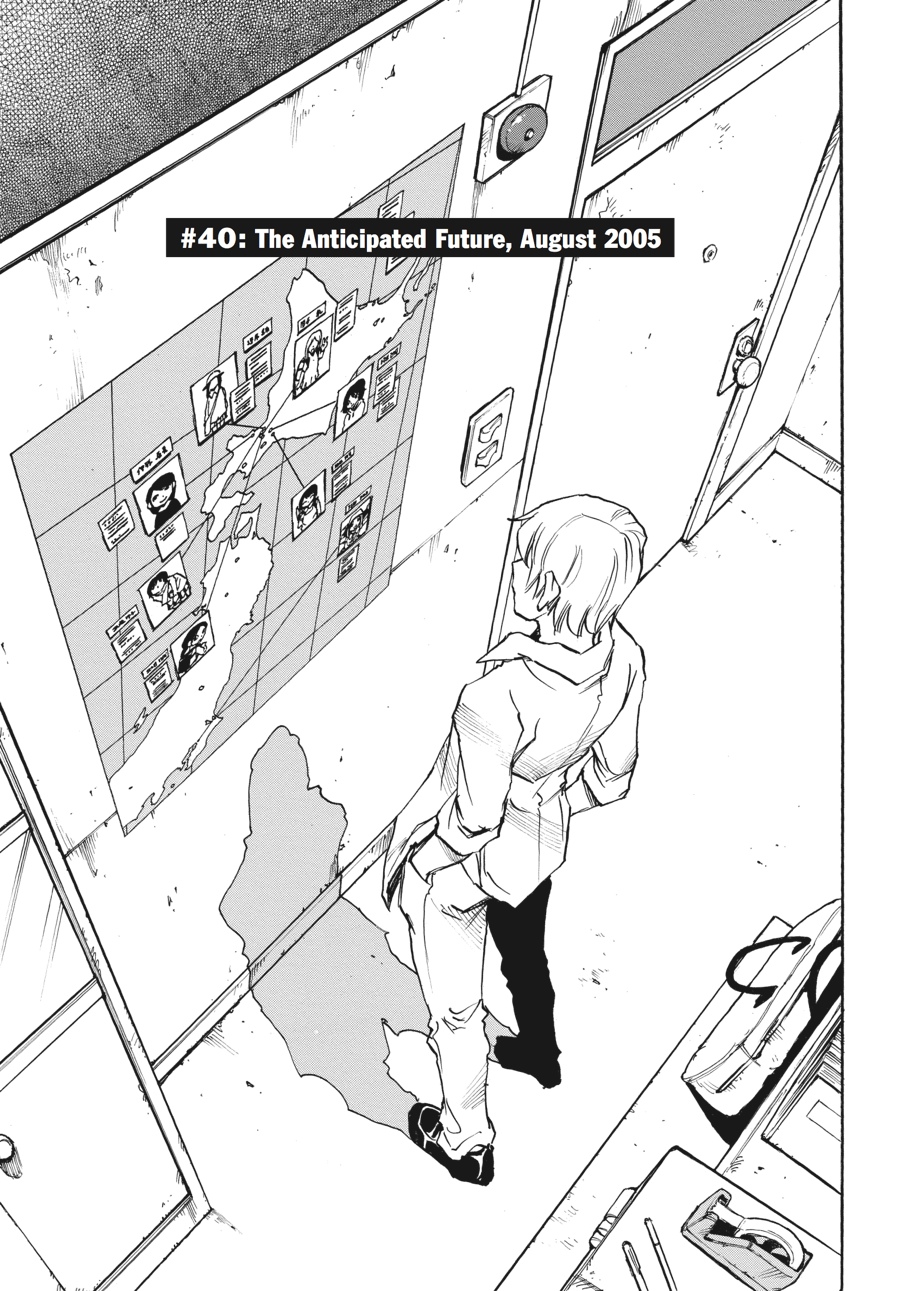 Read Erased Manga Online