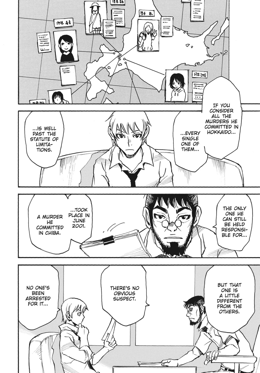 Read Erased Manga Online