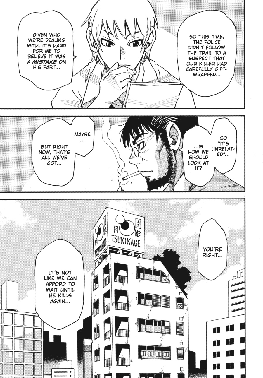 Read Erased Manga Online