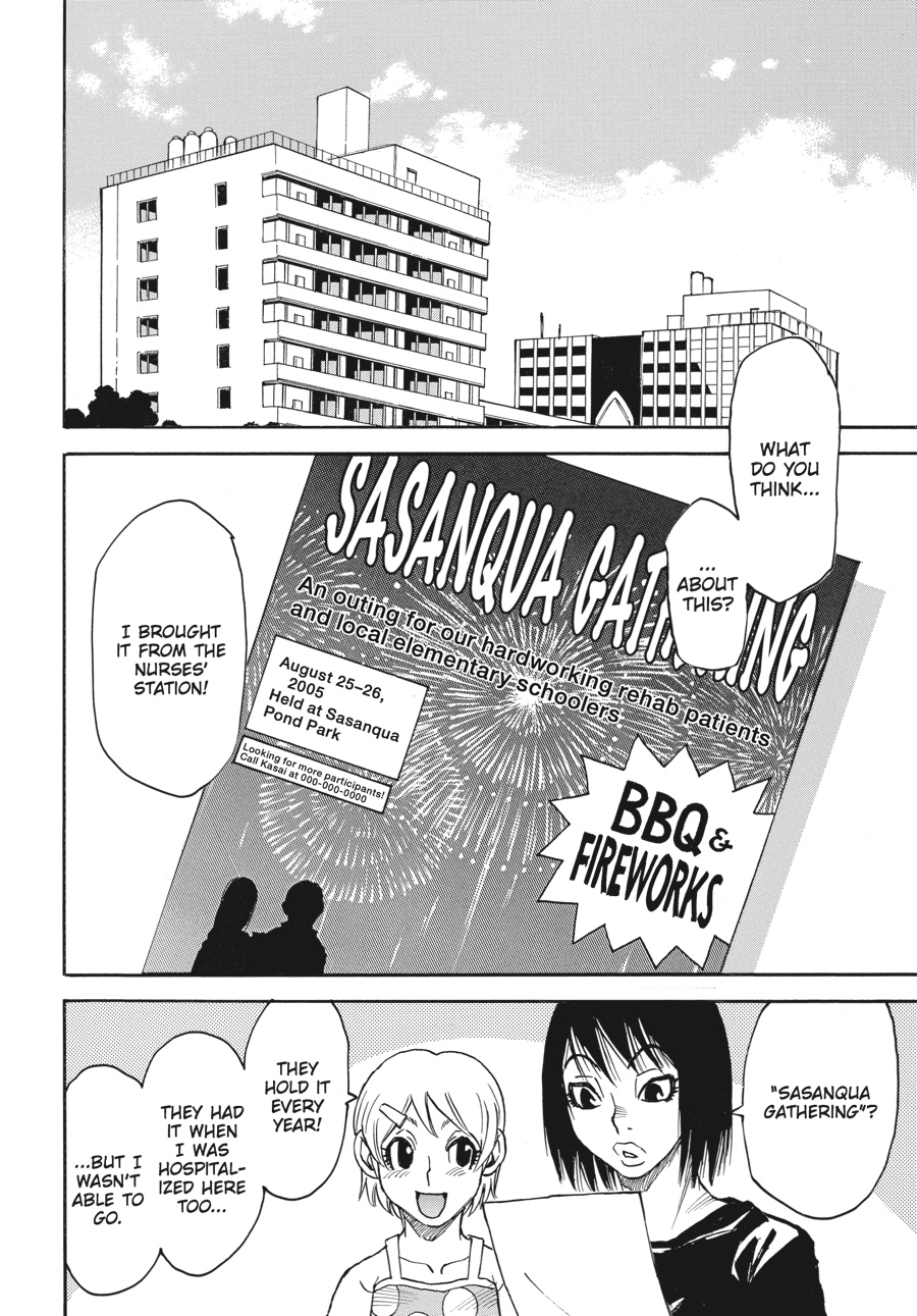 Read Erased Manga Online