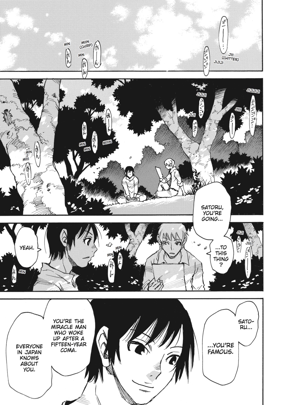 Read Erased Manga Online