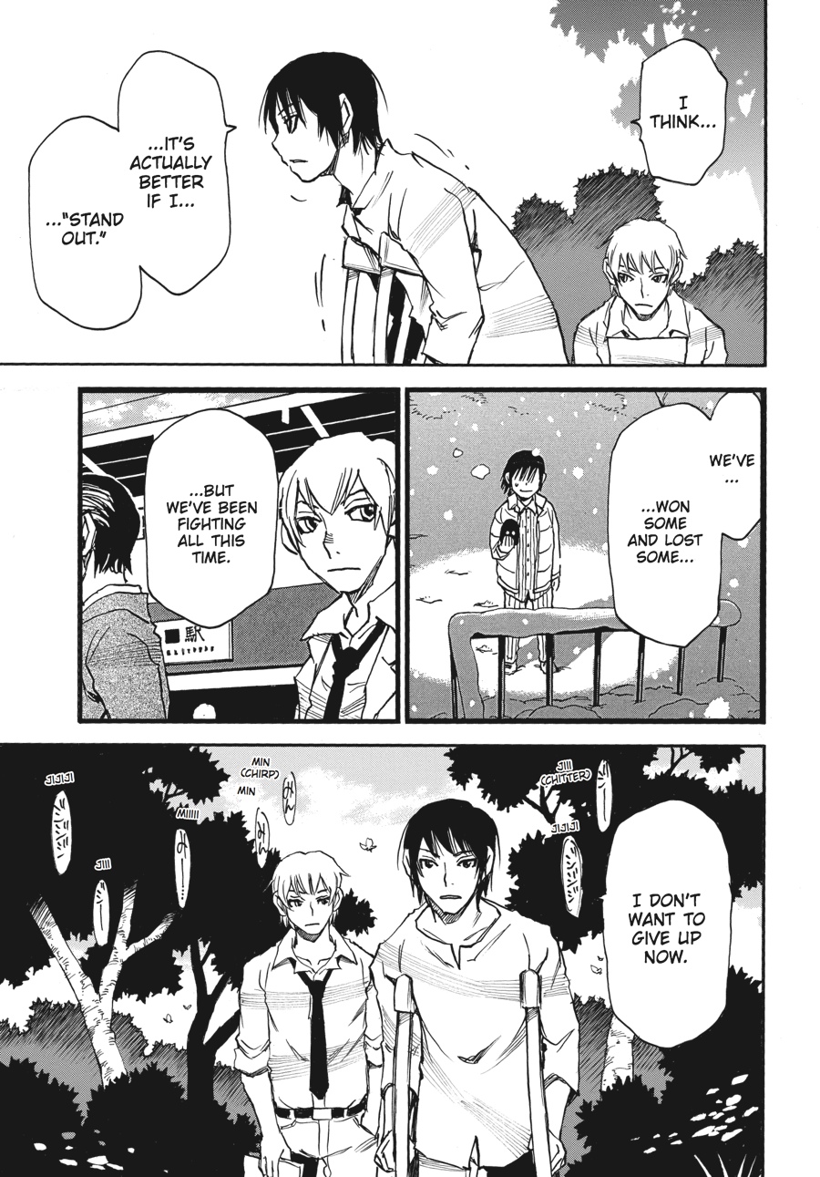 Read Erased Manga Online
