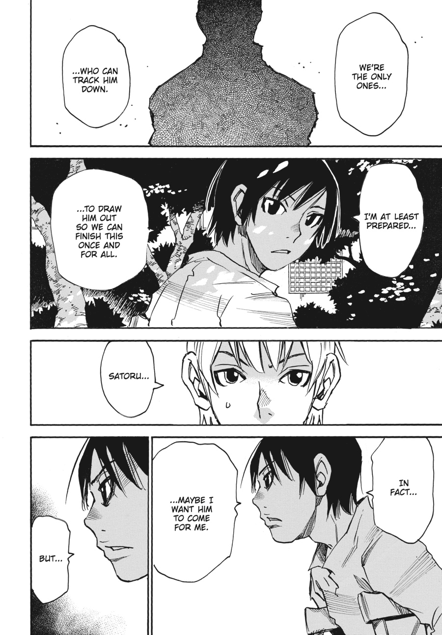 Read Erased Manga Online