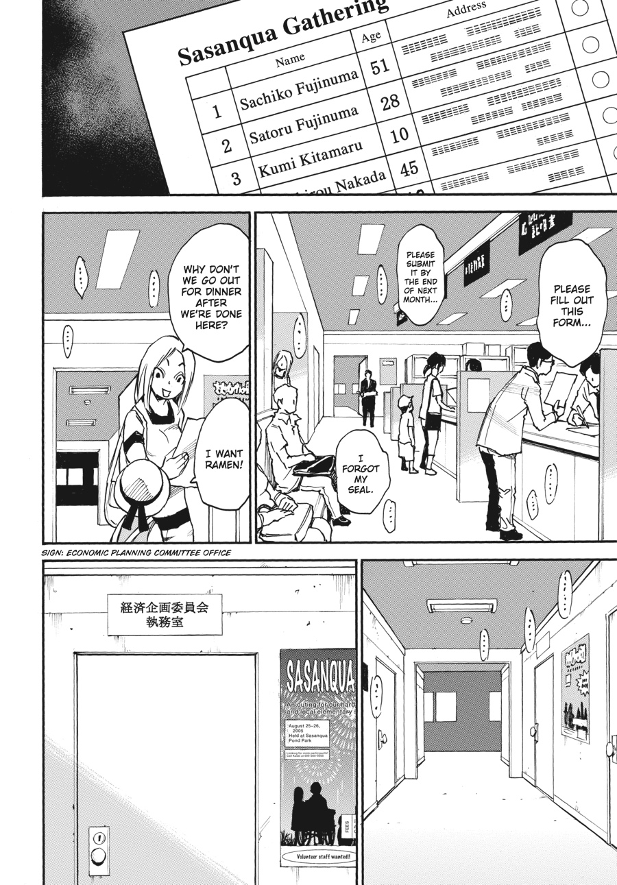 Read Erased Manga Online