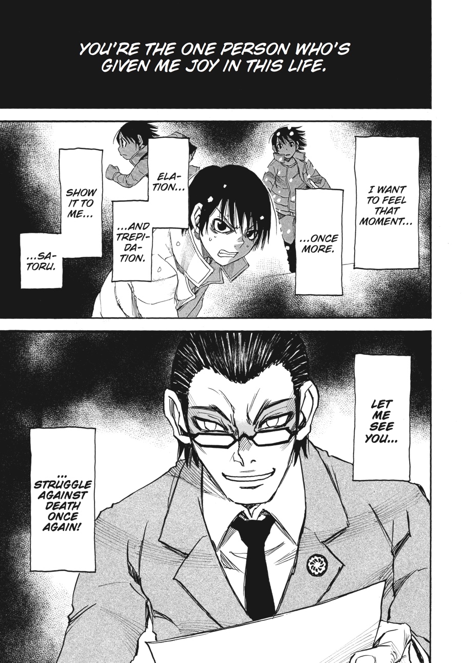 Read Erased Manga Online