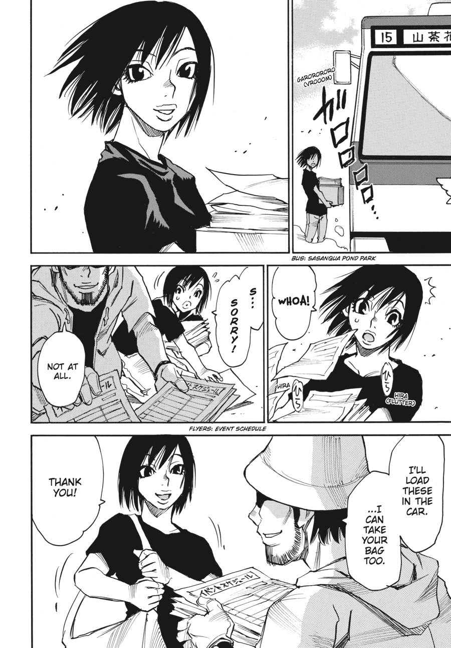 Read Erased Manga Online