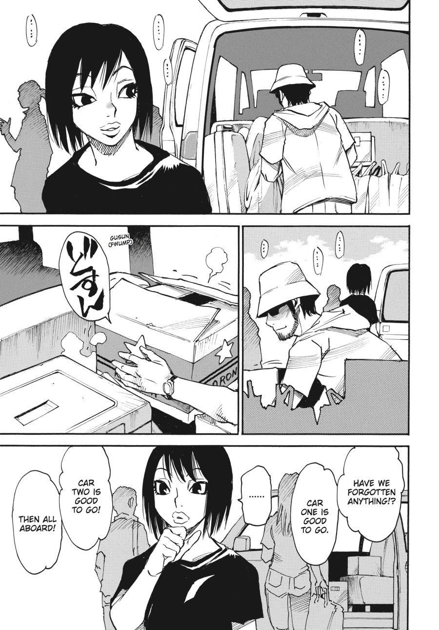 Read Erased Manga Online
