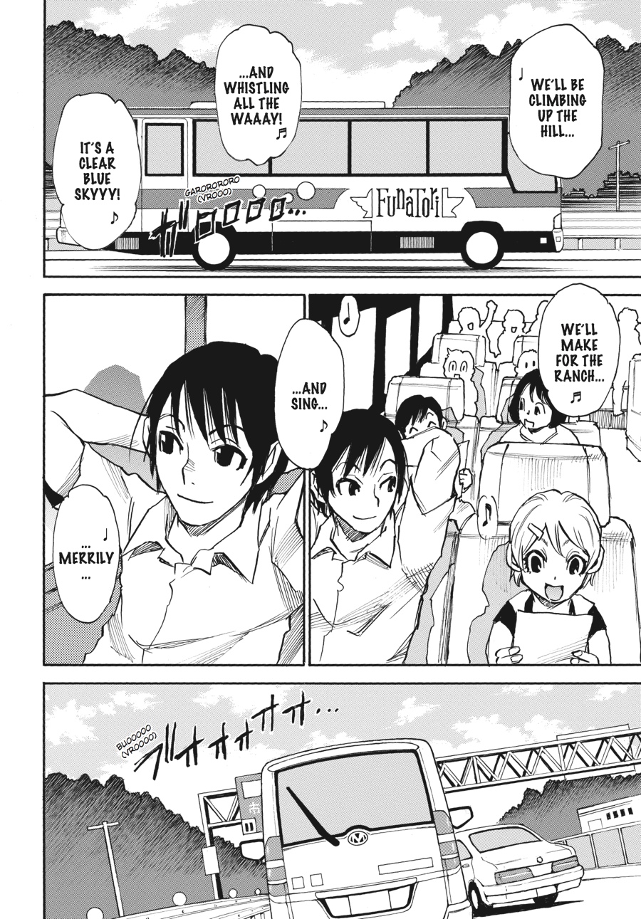 Read Erased Manga Online