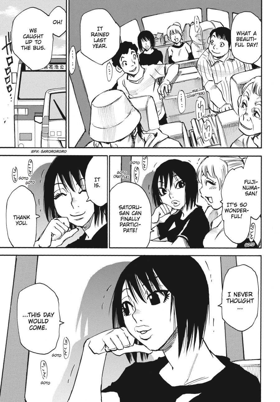 Read Erased Manga Online