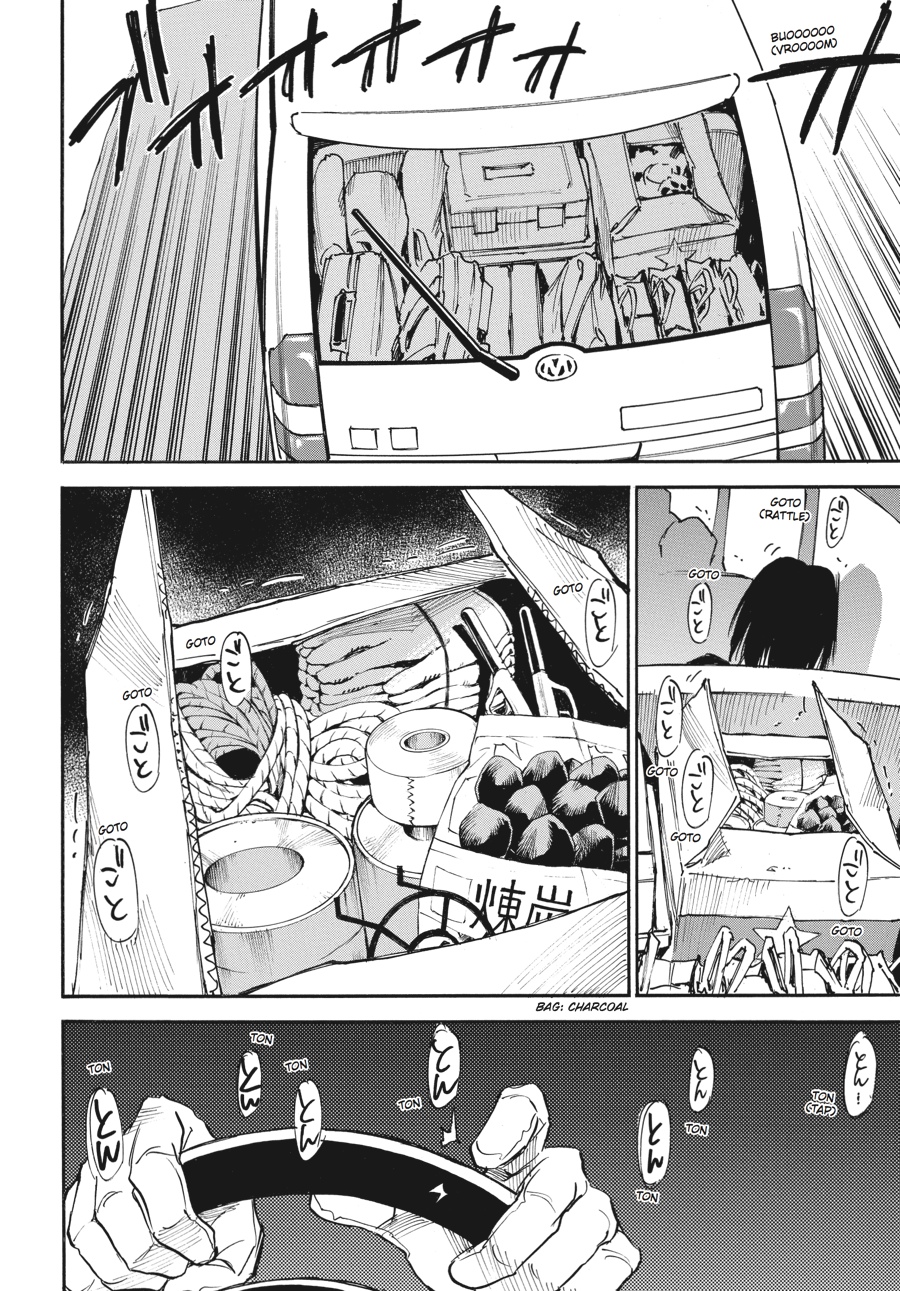 Read Erased Manga Online