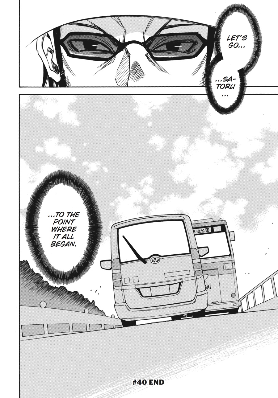 Read Erased Manga Online