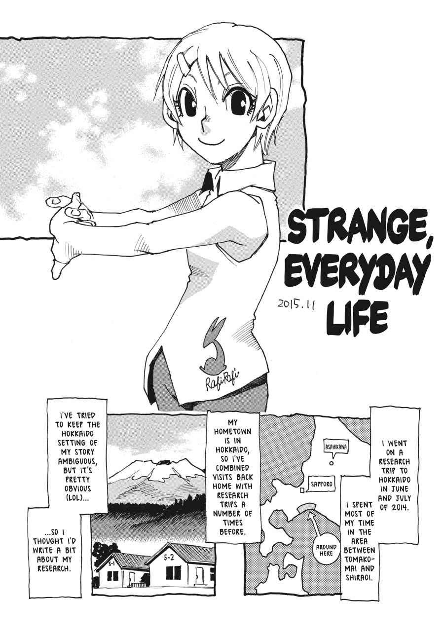 Read Erased Manga Online
