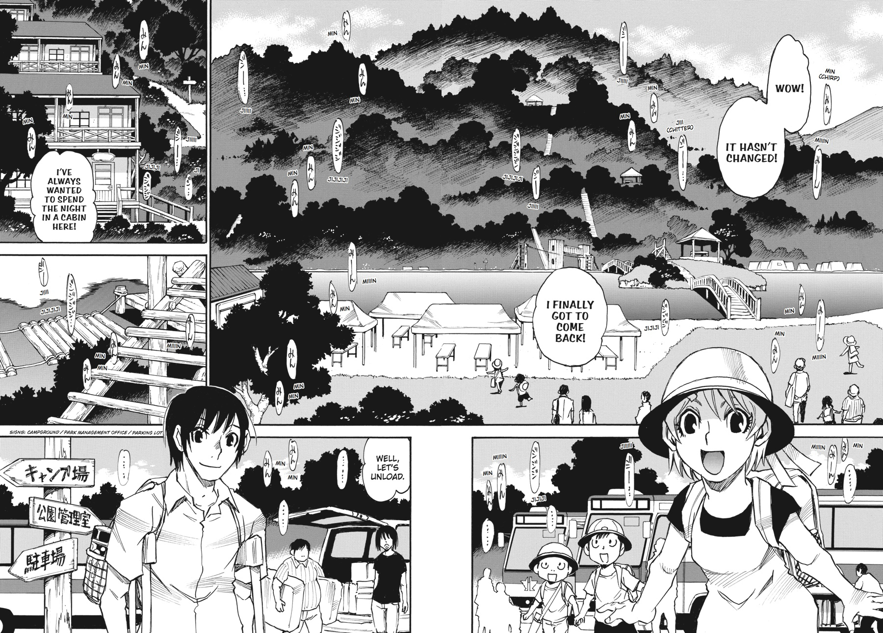 Read Erased Manga Online