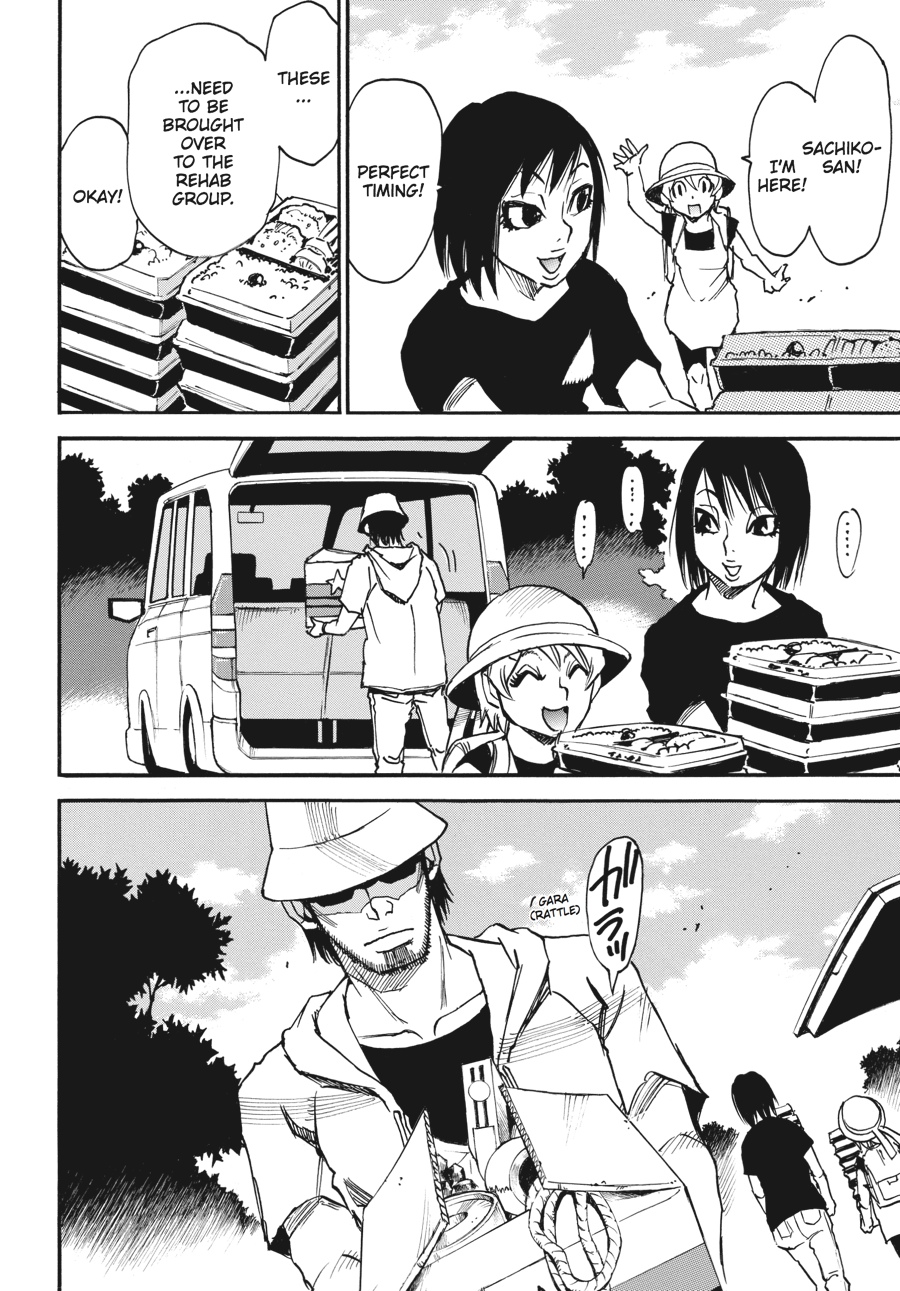 Read Erased Manga Online