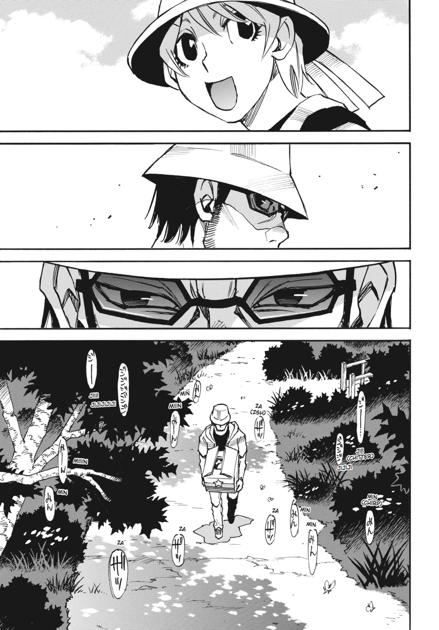 Read Erased Manga Online