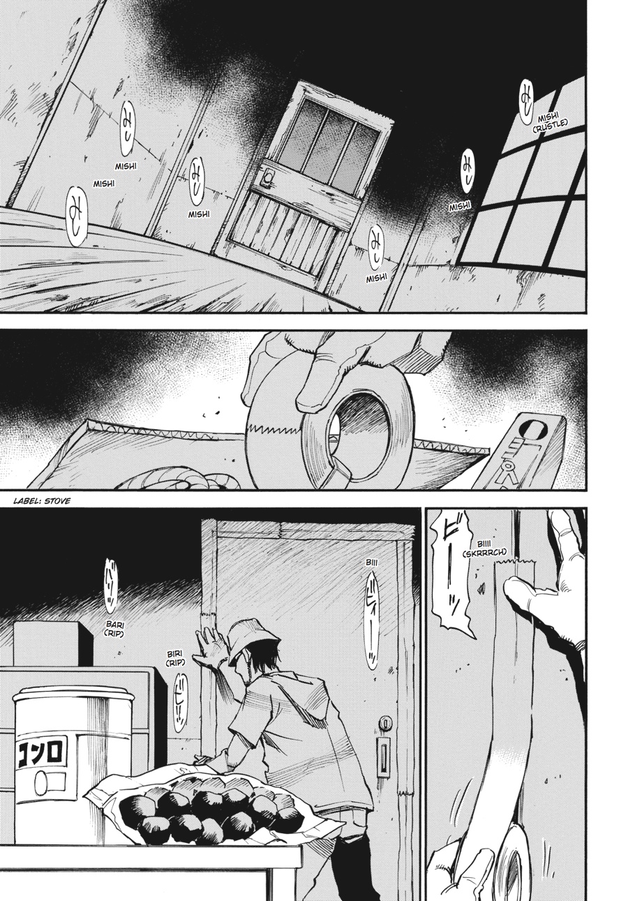 Read Erased Manga Online