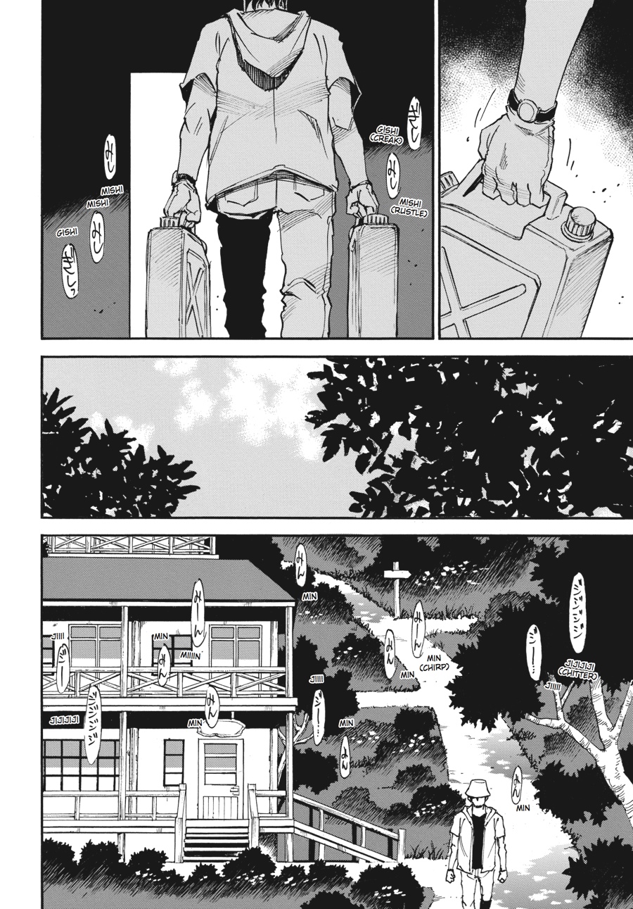 Read Erased Manga Online