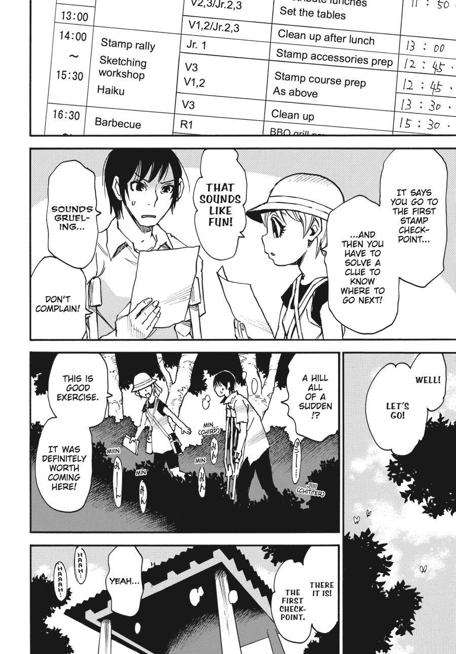 Read Erased Manga Online