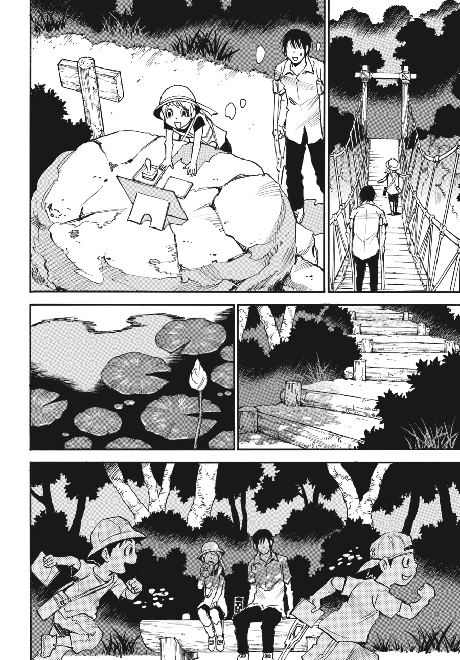 Read Erased Manga Online