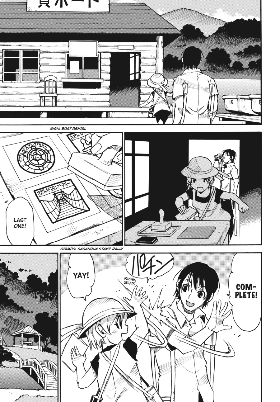 Read Erased Manga Online