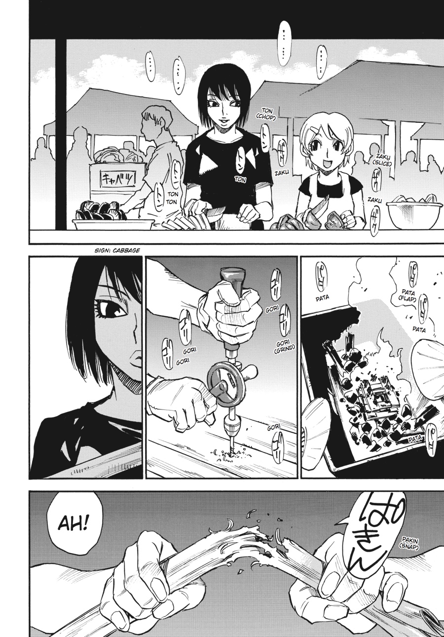 Read Erased Manga Online