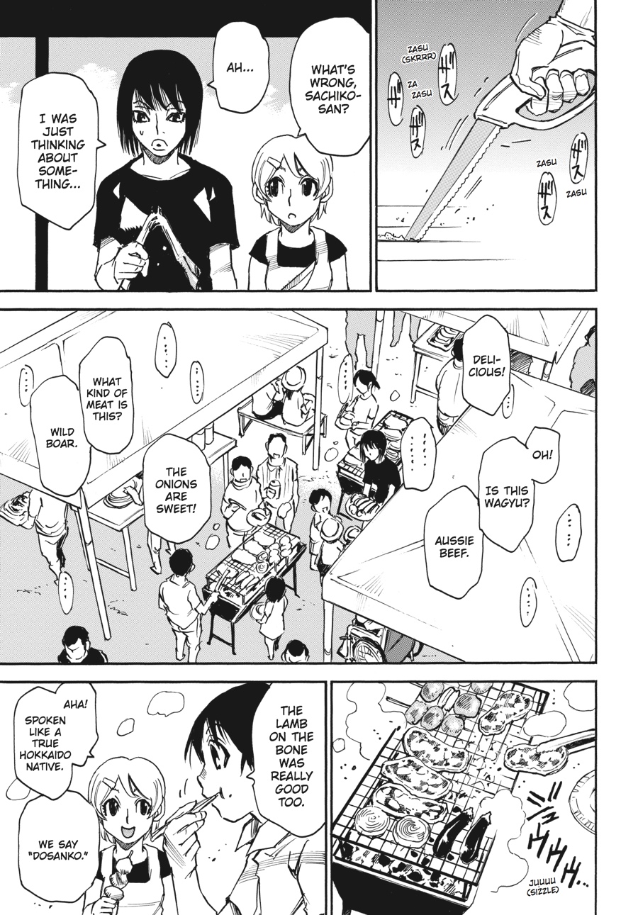 Read Erased Manga Online