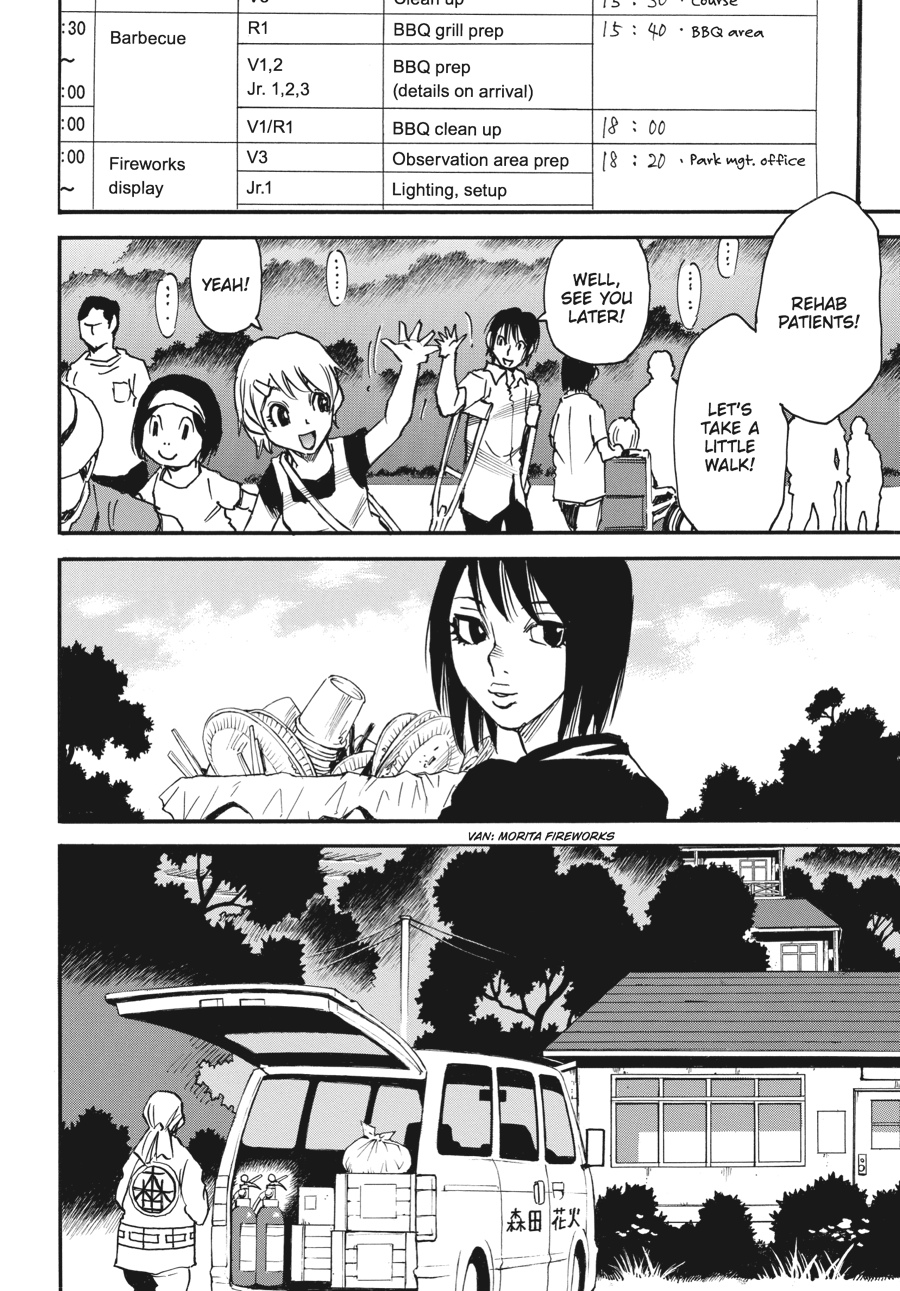 Read Erased Manga Online