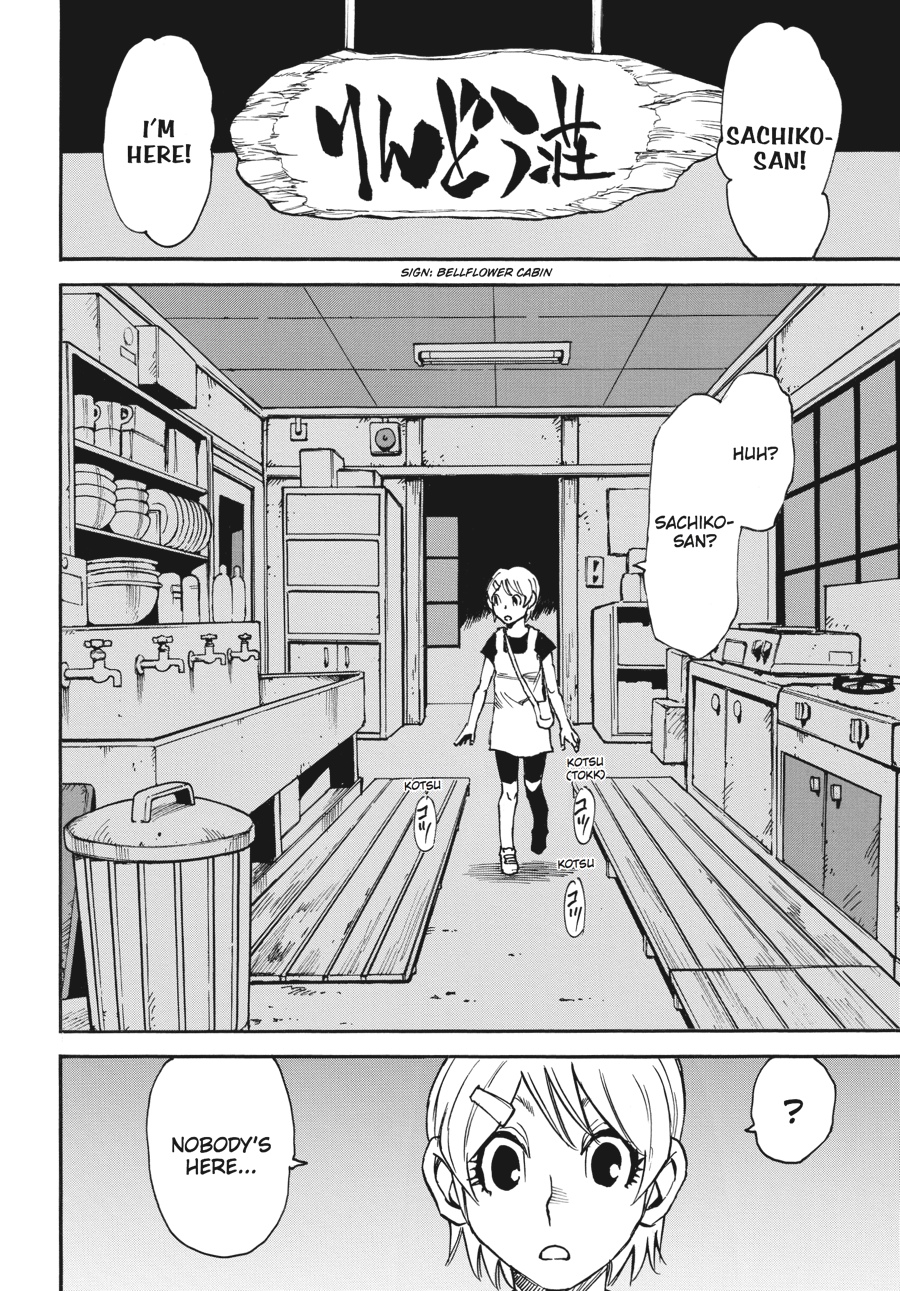 Read Erased Manga Online