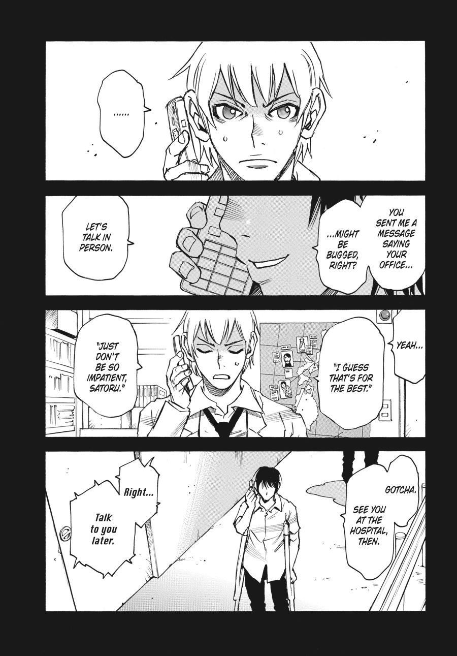 Read Erased Manga Online