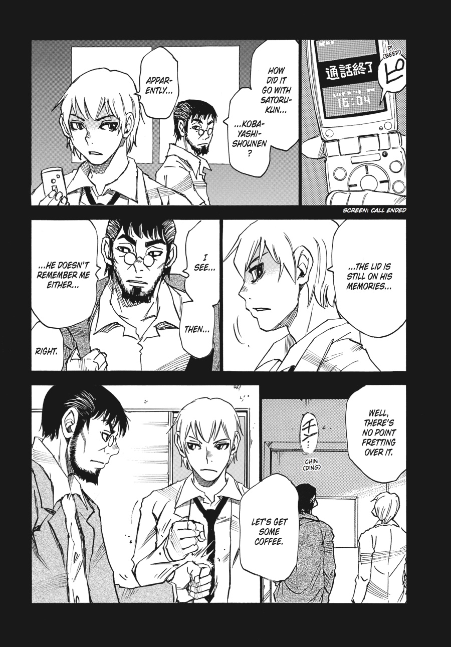 Read Erased Manga Online