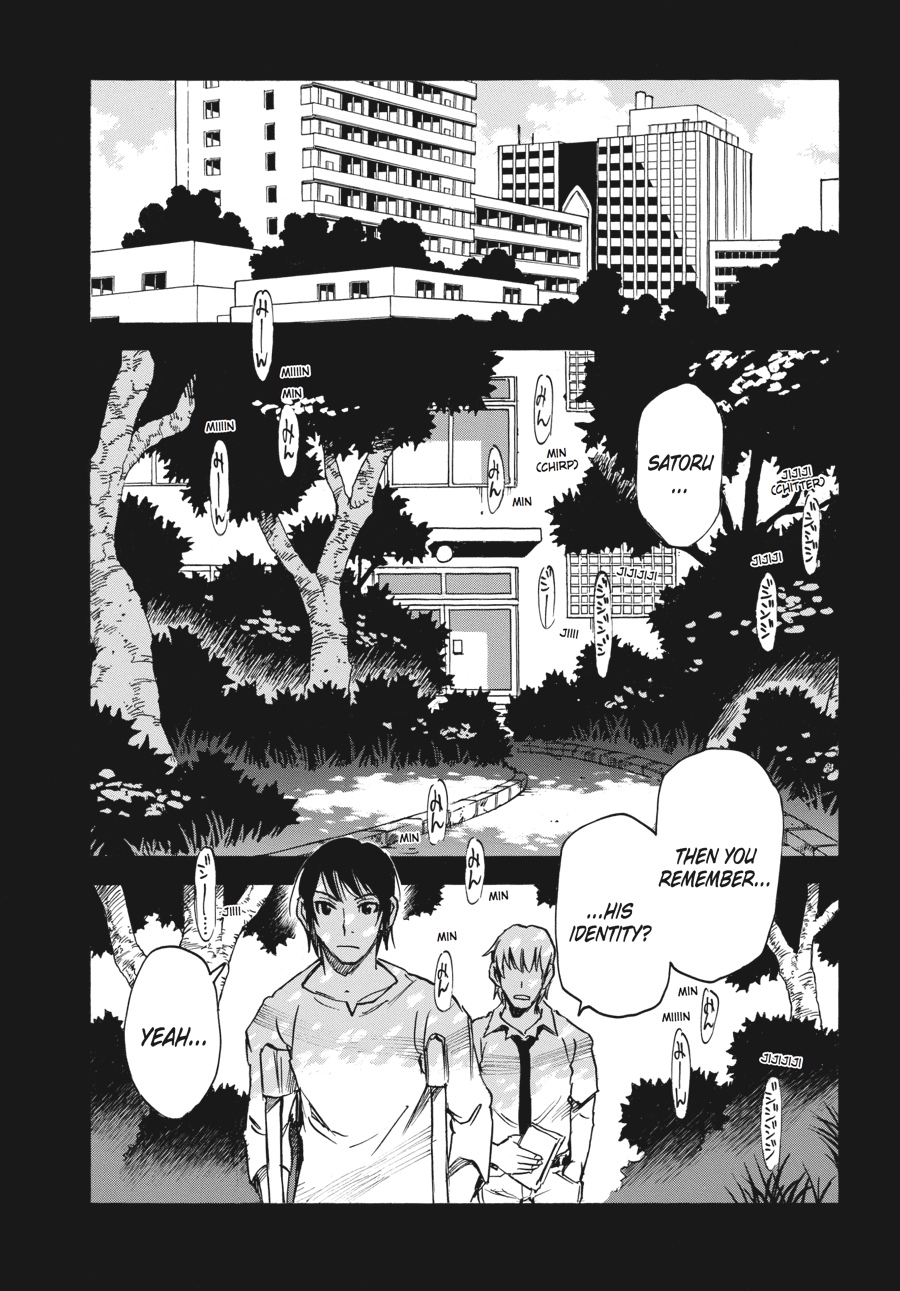 Read Erased Manga Online