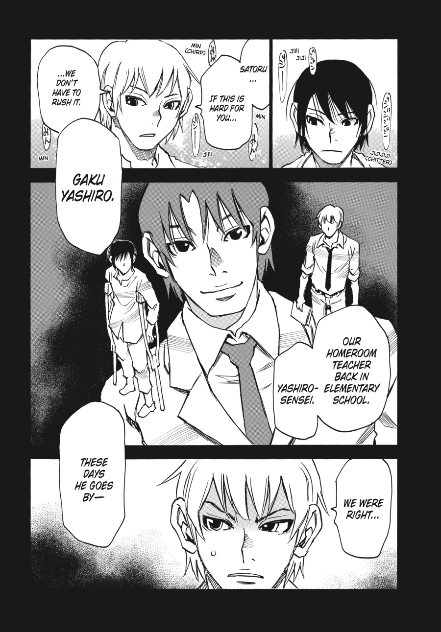 Read Erased Manga Online