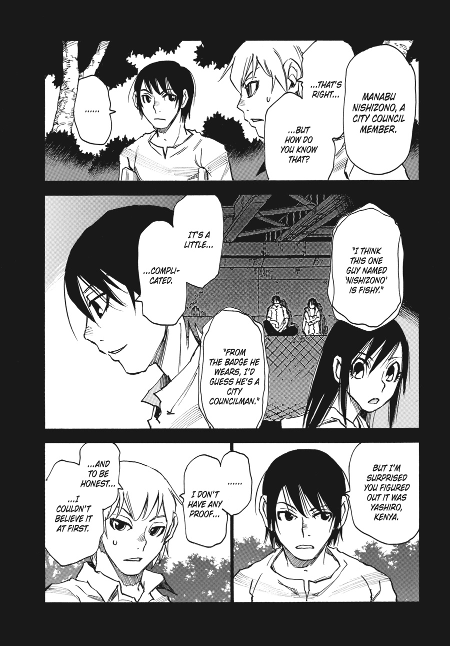 Read Erased Manga Online