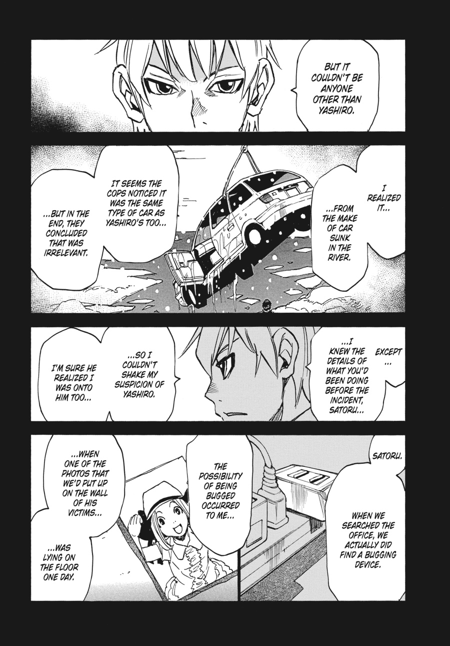 Read Erased Manga Online