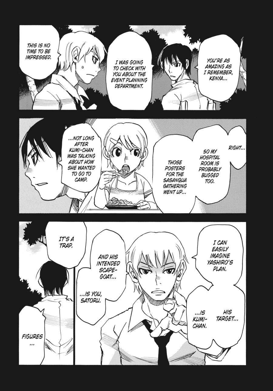 Read Erased Manga Online