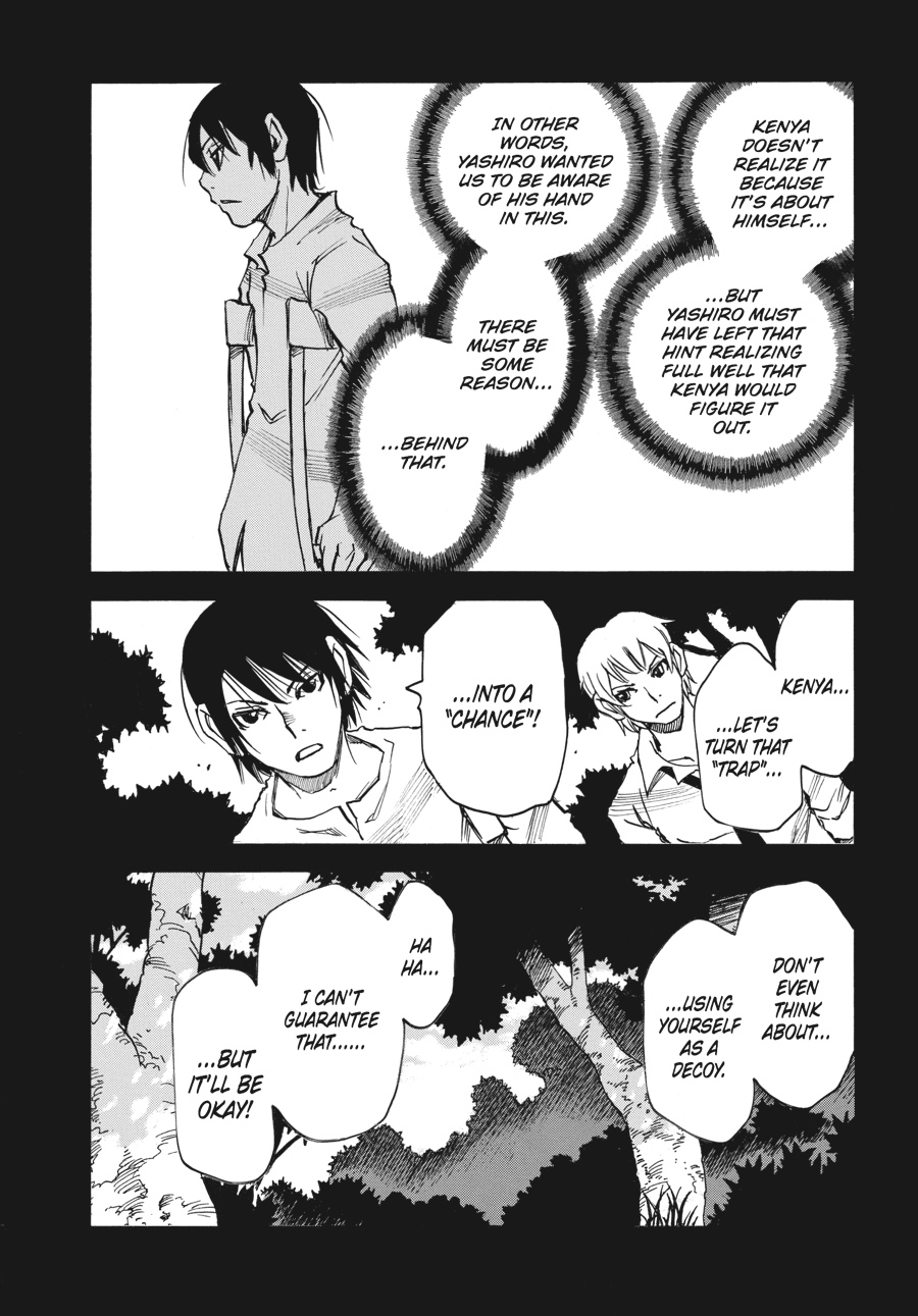 Read Erased Manga Online