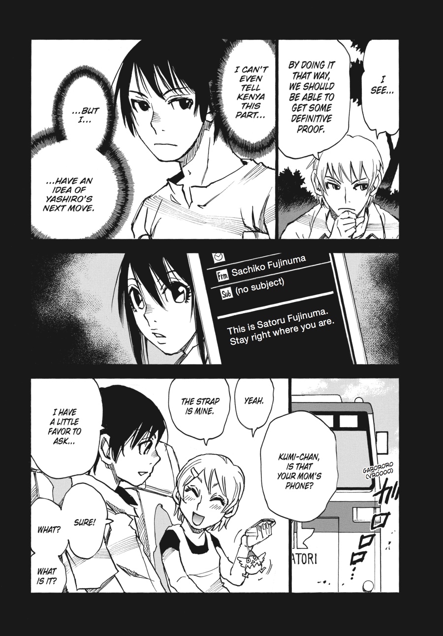 Read Erased Manga Online