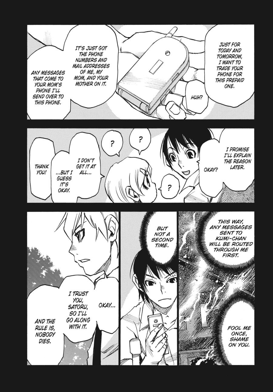 Read Erased Manga Online