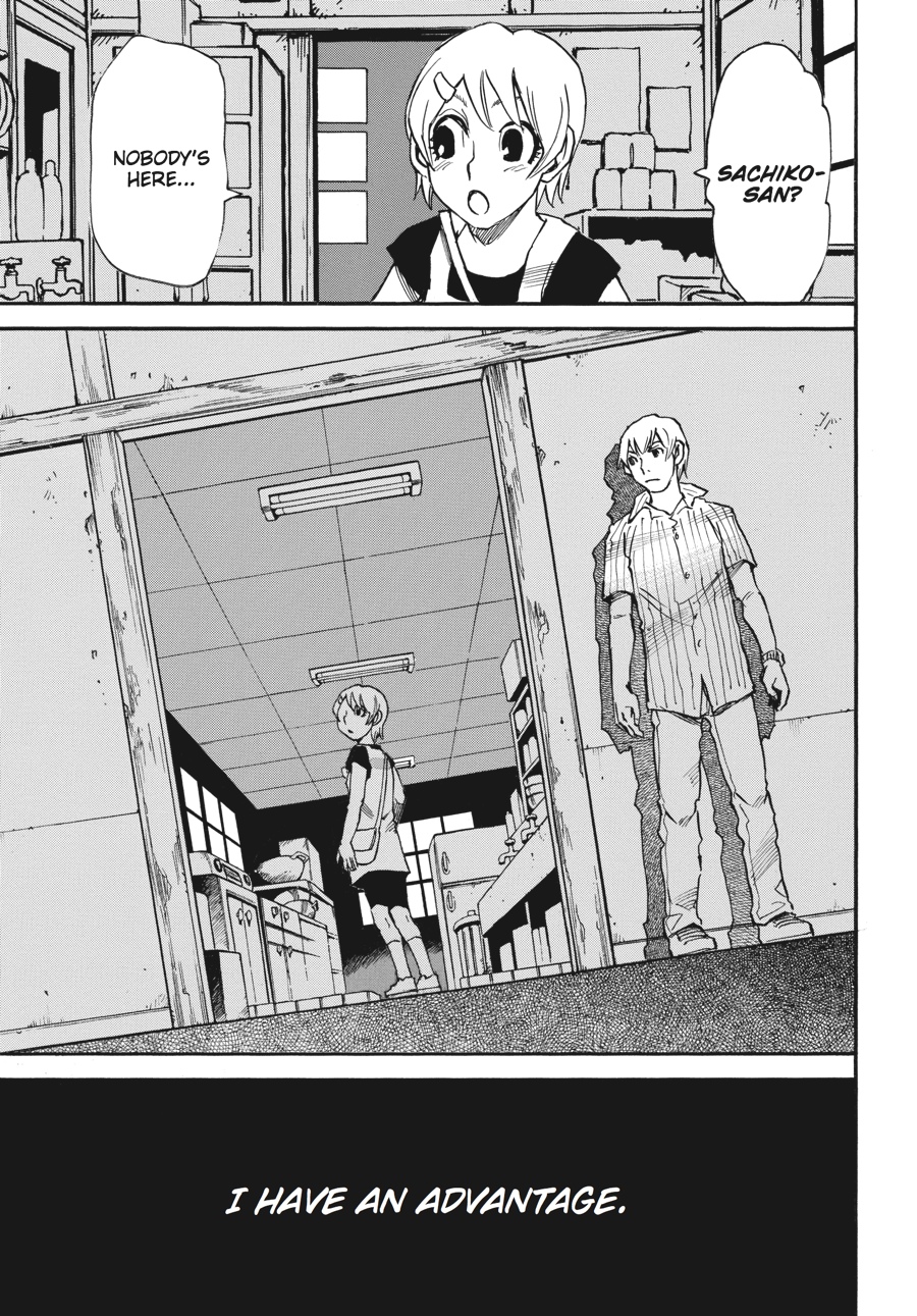 Read Erased Manga Online