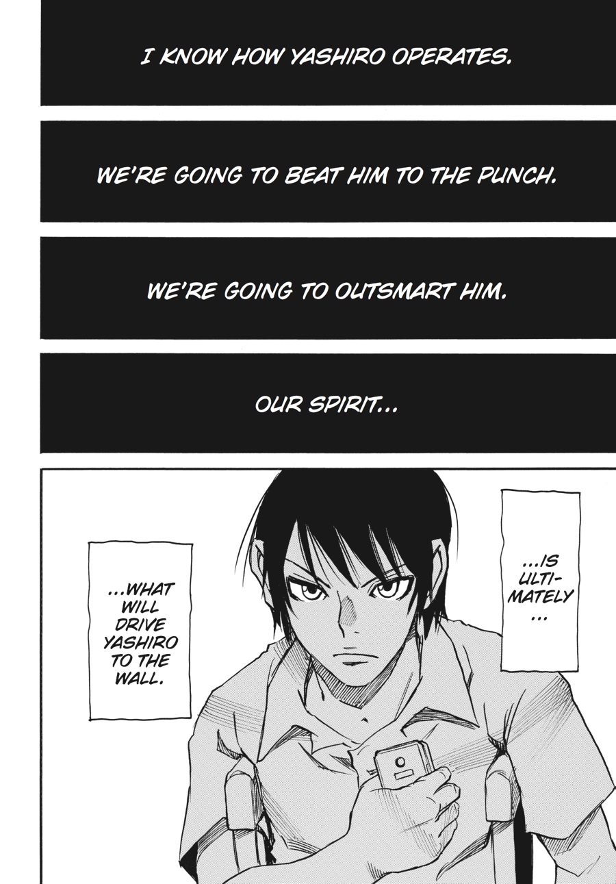 Read Erased Manga Online