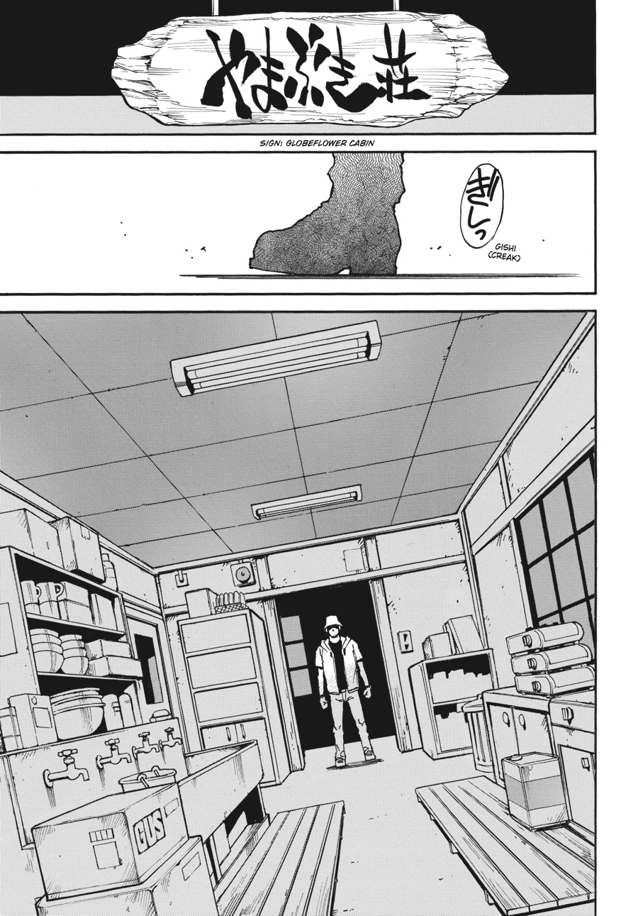 Read Erased Manga Online
