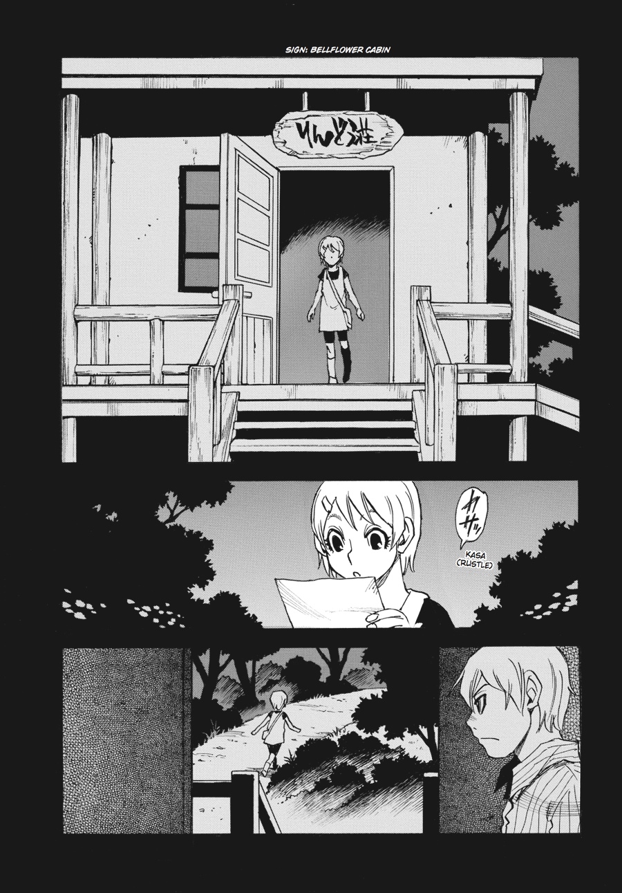Read Erased Manga Online