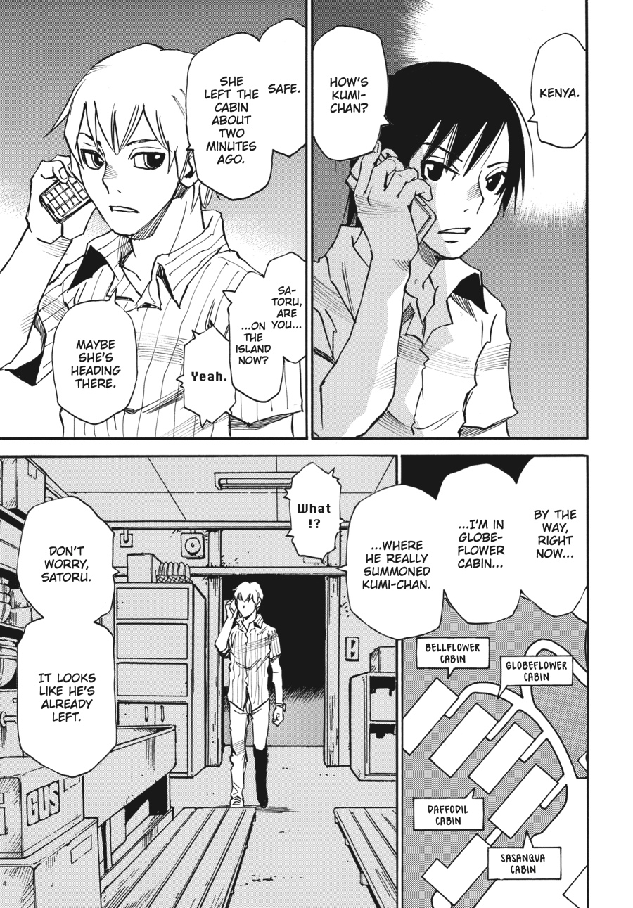 Read Erased Manga Online