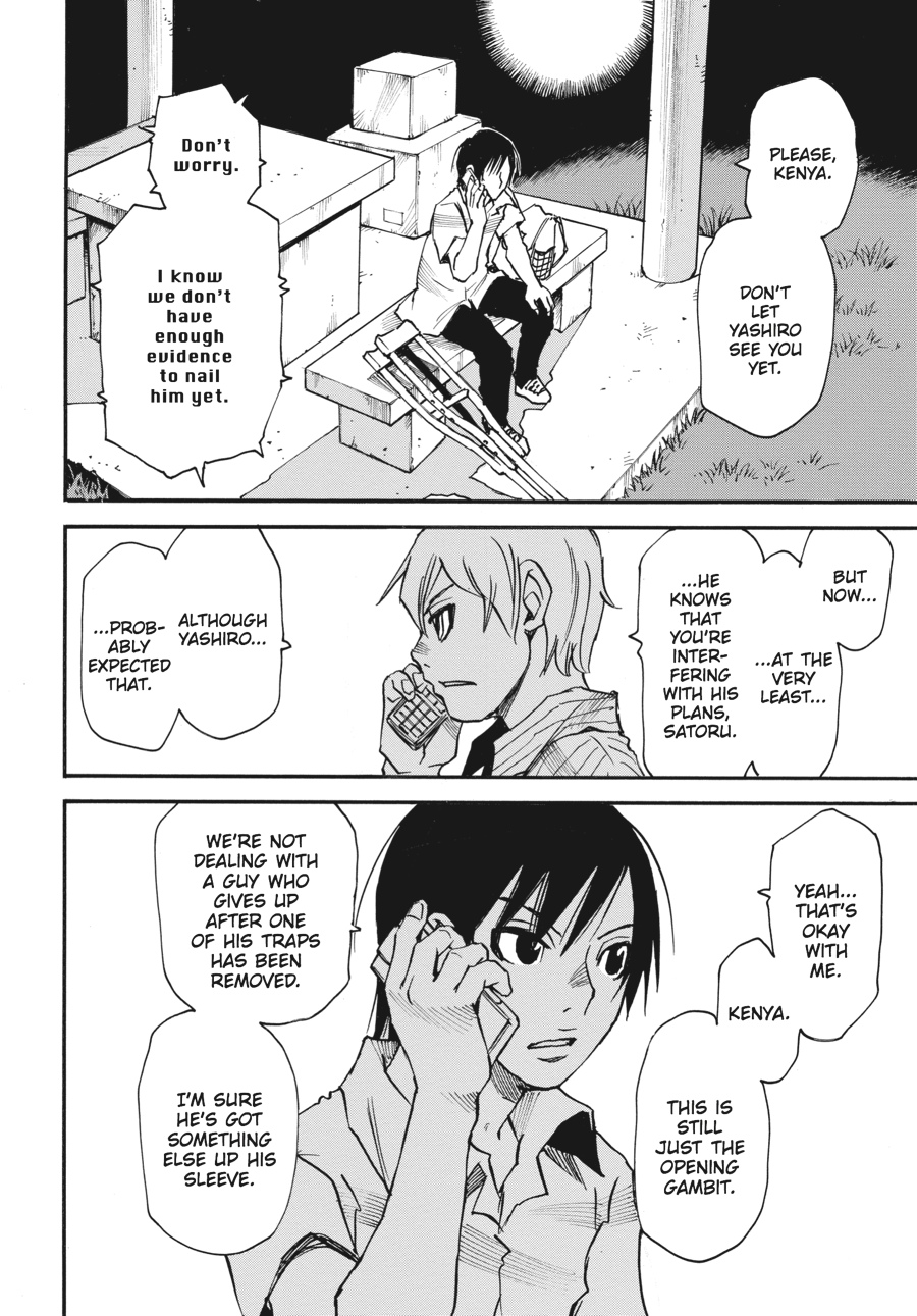 Read Erased Manga Online