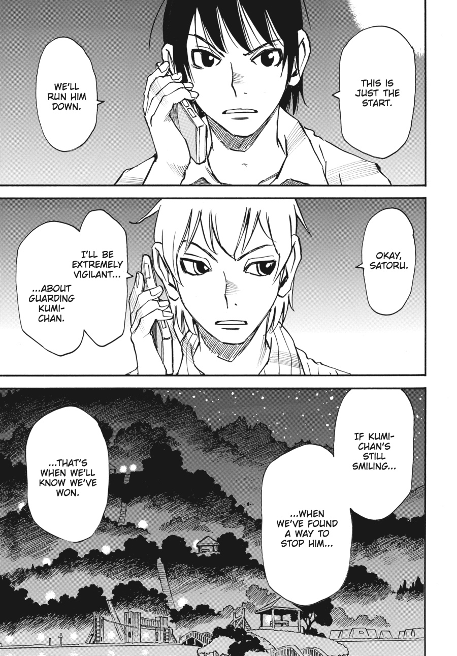 Read Erased Manga Online