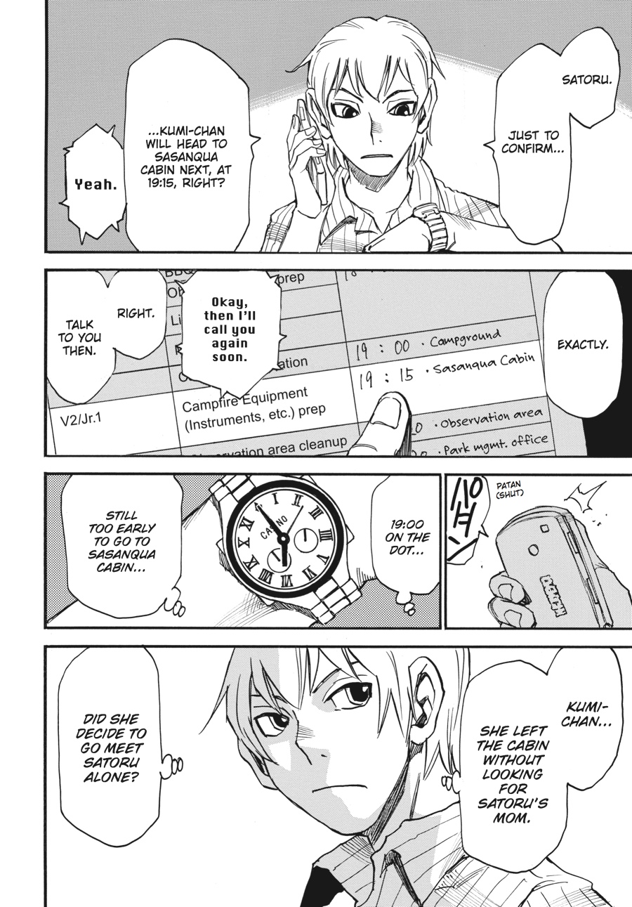 Read Erased Manga Online