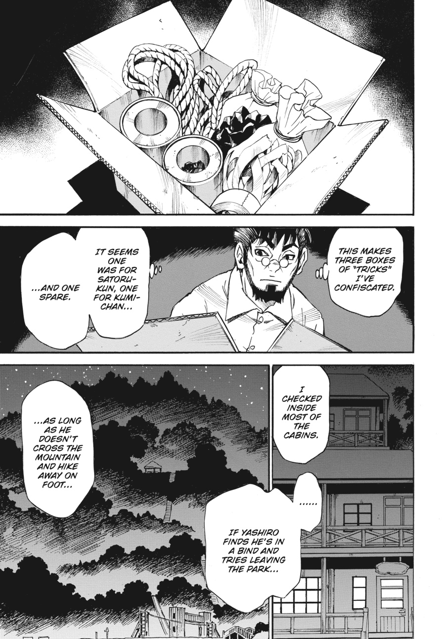Read Erased Manga Online
