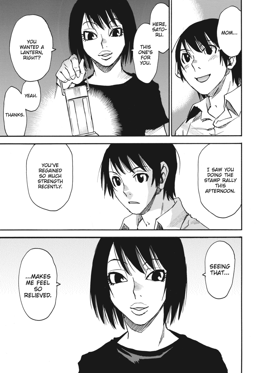 Read Erased Manga Online