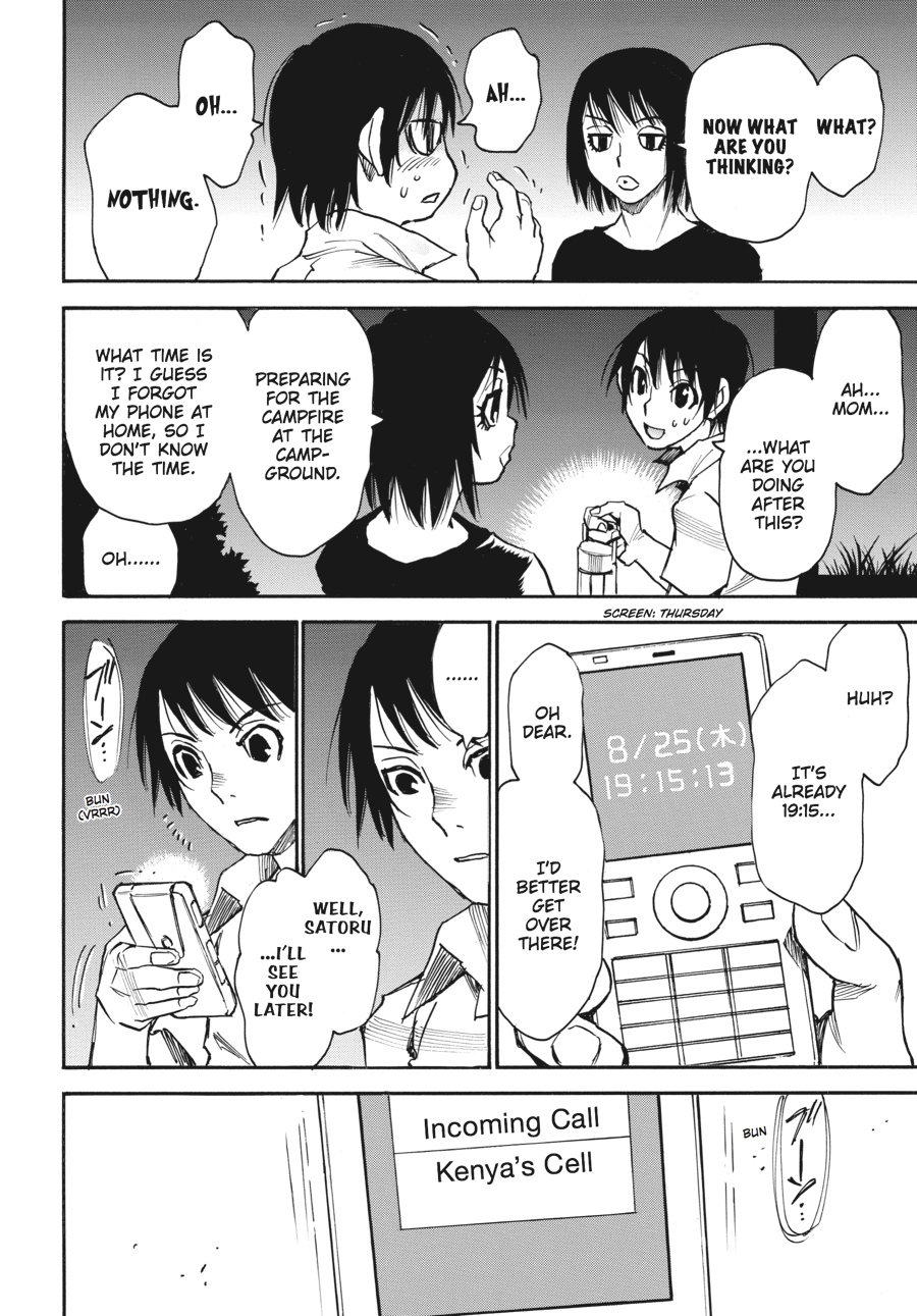 Read Erased Manga Online