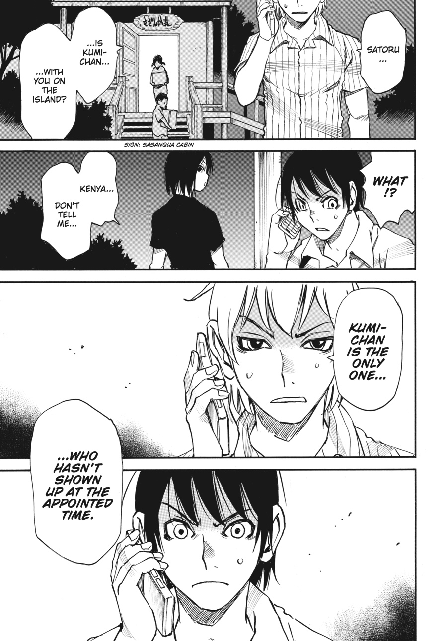 Read Erased Manga Online